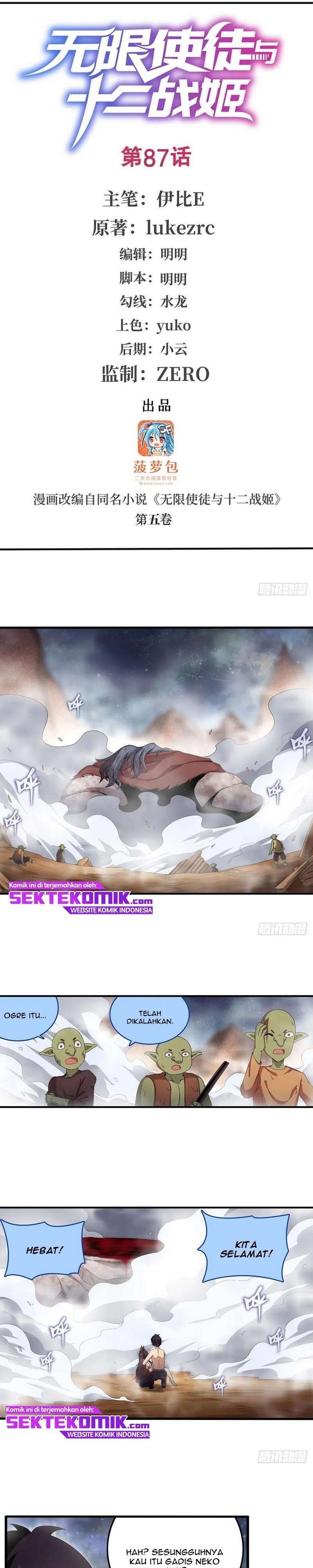 Wuxian Shitu Yu Shier Zhan Ji (Infinite Apostles and Twelve War Girls) Chapter 87 Gambar 3